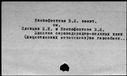 00040194.jpg