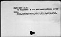 00040219.jpg