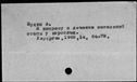 00040270.jpg