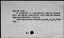 00040278.jpg