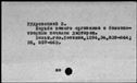 00040305.jpg