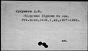 00040344.jpg