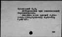 00040377.jpg