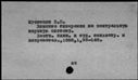 00040387.jpg