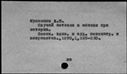 00040389.jpg