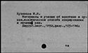 00040411.jpg