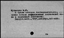00040416.jpg