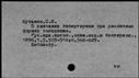 00040487.jpg