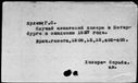 00040535.jpg