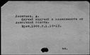 00042080.jpg