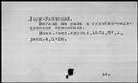 00042111.jpg