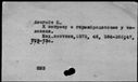 00042115.jpg