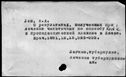 00042169.jpg
