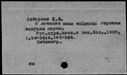 00042190.jpg