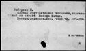 00042195.jpg