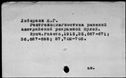 00042197.jpg