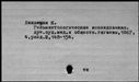 00042295.jpg