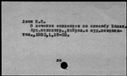 00042374.jpg