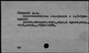 00042417.jpg