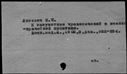 00042433.jpg