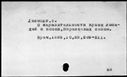 00042440.jpg