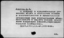 00042477.jpg
