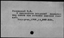 00042495.jpg