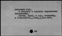 00042520.jpg