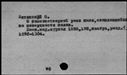 00042529.jpg