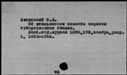 00042536.jpg