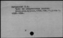 00042540.jpg
