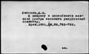 00042544.jpg
