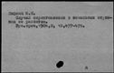 00042568.jpg