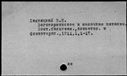 00042583.jpg