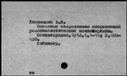00042586.jpg