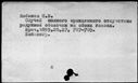 00042646.jpg