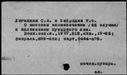 00042683.jpg
