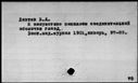 00042740.jpg