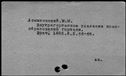 00042754.jpg
