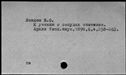 00042780.jpg
