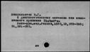 00043994.jpg