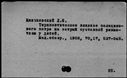 00044113.jpg