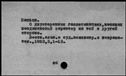 00044116.jpg