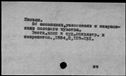 00044117.jpg