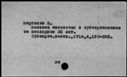 00044122.jpg
