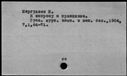 00044135.jpg