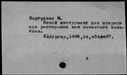 00044138.jpg