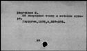 00044139.jpg