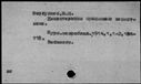 00044150.jpg