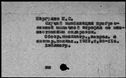 00044165.jpg